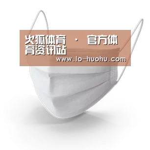 活性炭一次性口罩