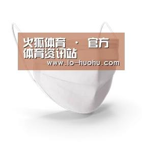 活性炭一次性口罩